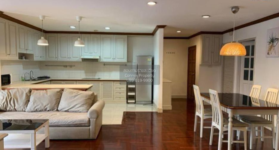 À louer 2 chambres condo à Watthana, Bangkok