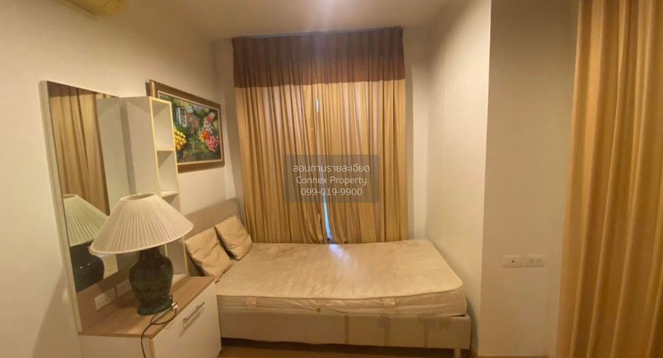 For rent 2 bedrooms condo in Huai Khwang, Bangkok
