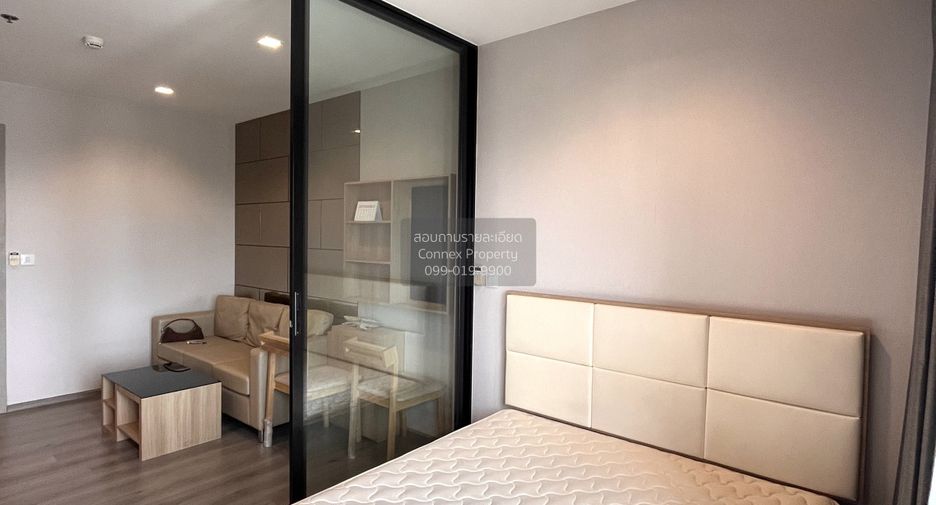 Аренда 1 кровать кондо в Mueang Nonthaburi, Нонтабури