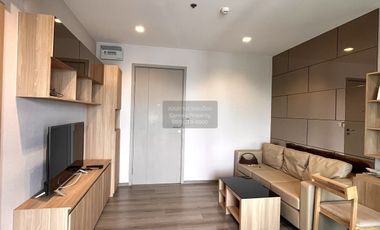 Аренда 1 кровать кондо в Mueang Nonthaburi, Нонтабури