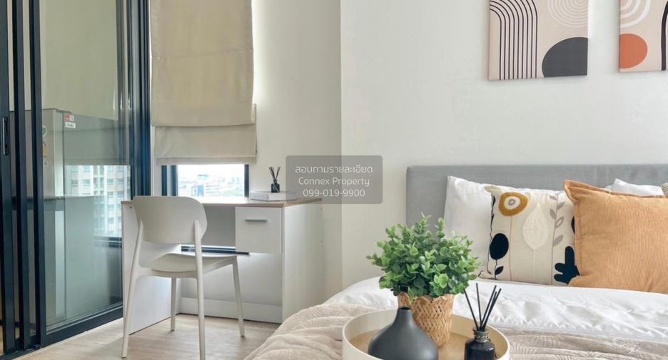 For rent 1 Beds condo in Suan Luang, Bangkok
