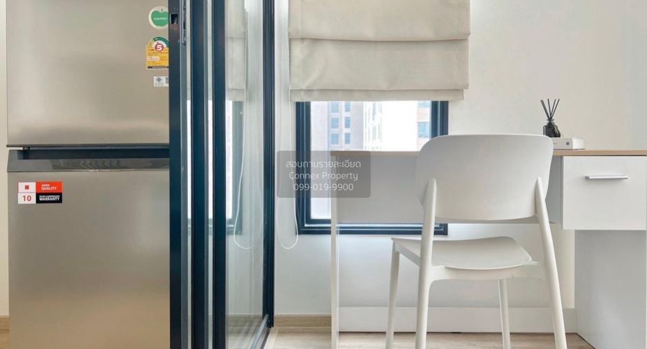 For rent 1 Beds condo in Suan Luang, Bangkok