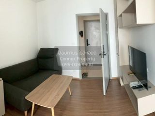 For rent 1 bed condo in Min Buri, Bangkok