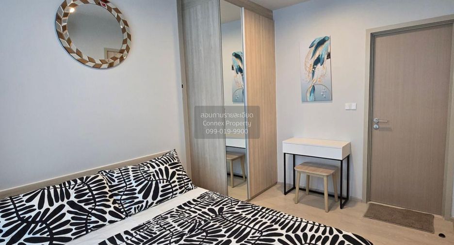 For rent 1 bed condo in Bang Phli, Samut Prakan