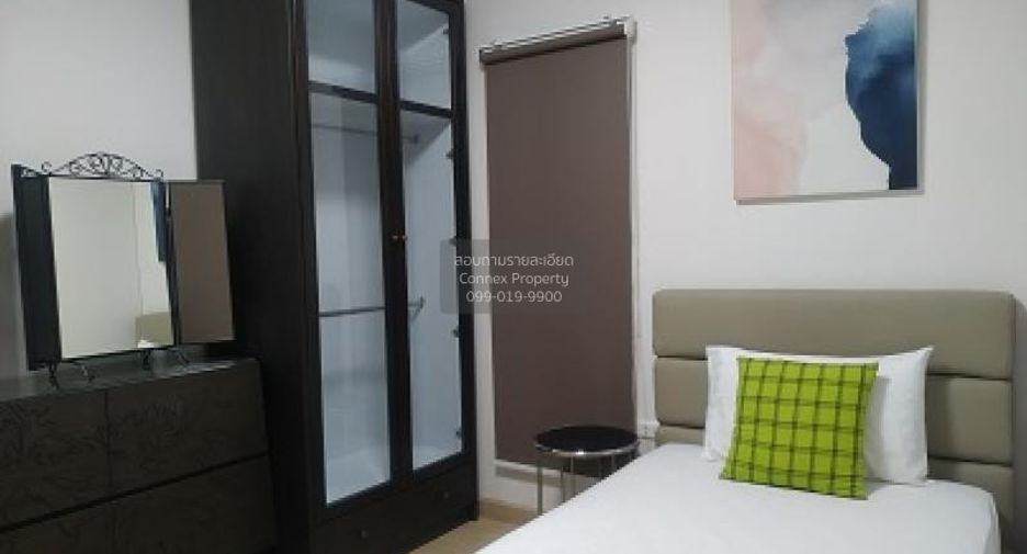 Wohnung zur Miete mit 2 Zimmer in Huai Khwang, Bangkok