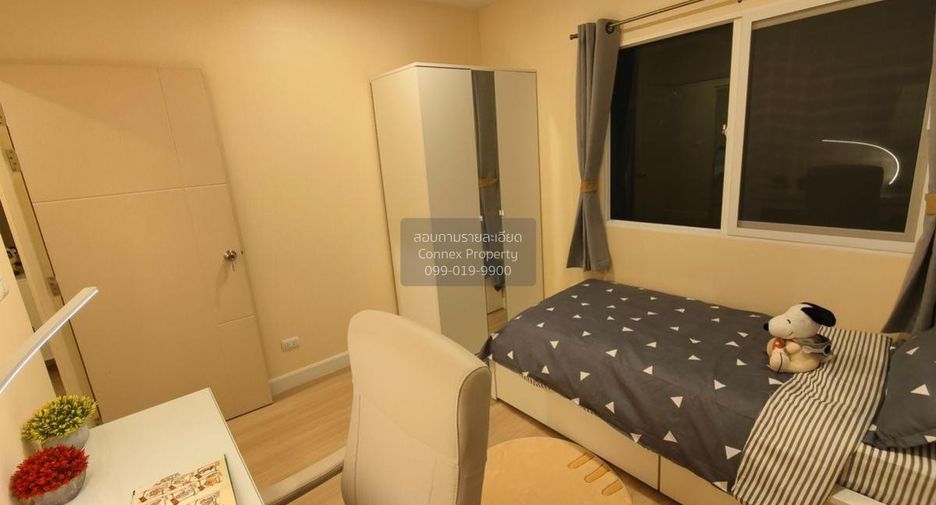 Casa en alquiler de 3 habitaciones en Bang Kruai, Nonthaburi
