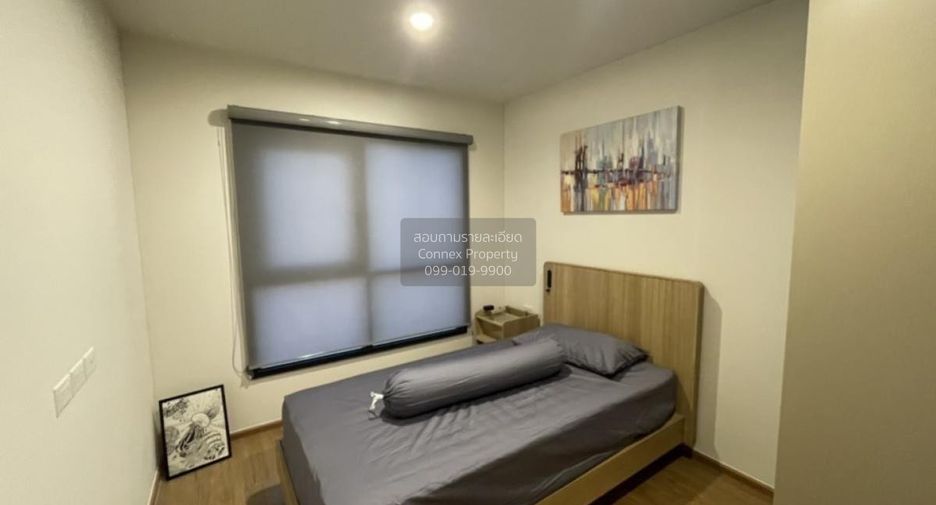 For rent 2 ベッドルーム condo in Chatuchak, Bangkok