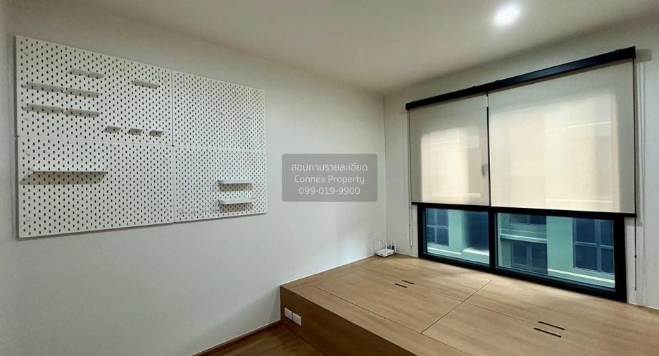 Wohnung zur Miete mit 2 Zimmer in Chatuchak, Bangkok