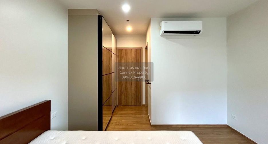 Wohnung zur Miete mit 2 Zimmer in Chatuchak, Bangkok