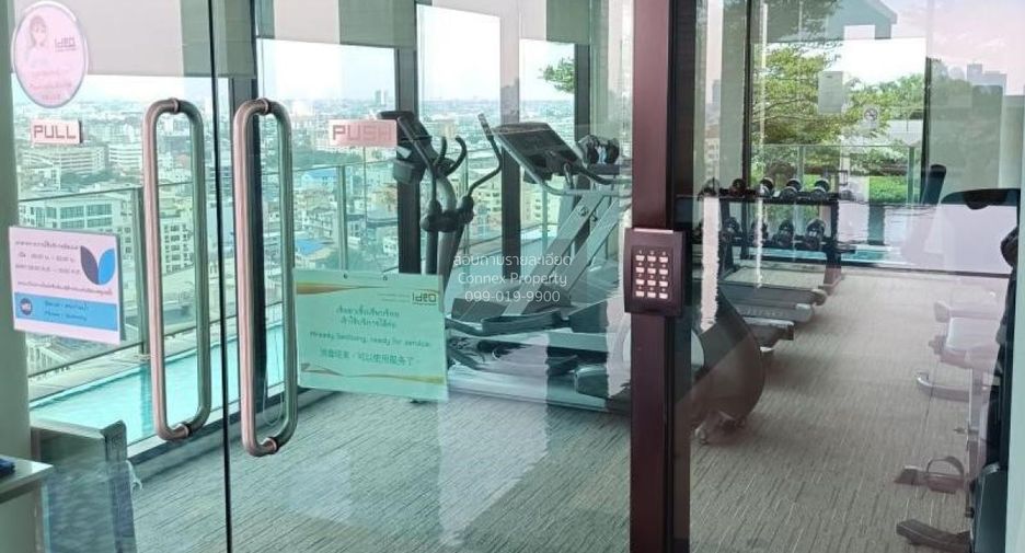 For rent 1 Beds condo in Huai Khwang, Bangkok