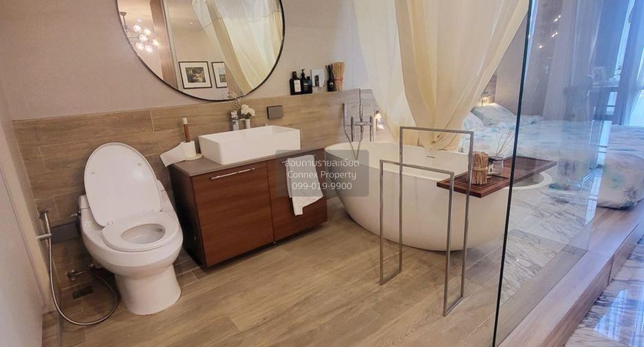 À louer 1 chambre condo à Huai Khwang, Bangkok