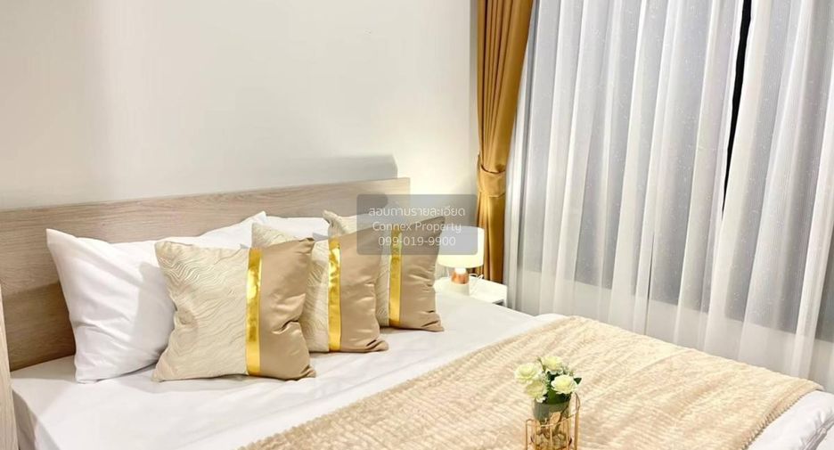 For rent 1 bed condo in Chatuchak, Bangkok