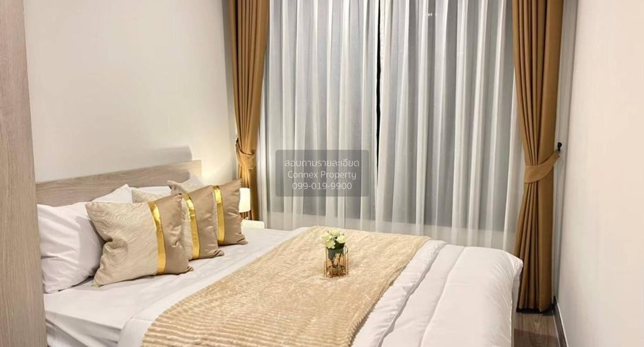 For rent 1 bed condo in Chatuchak, Bangkok