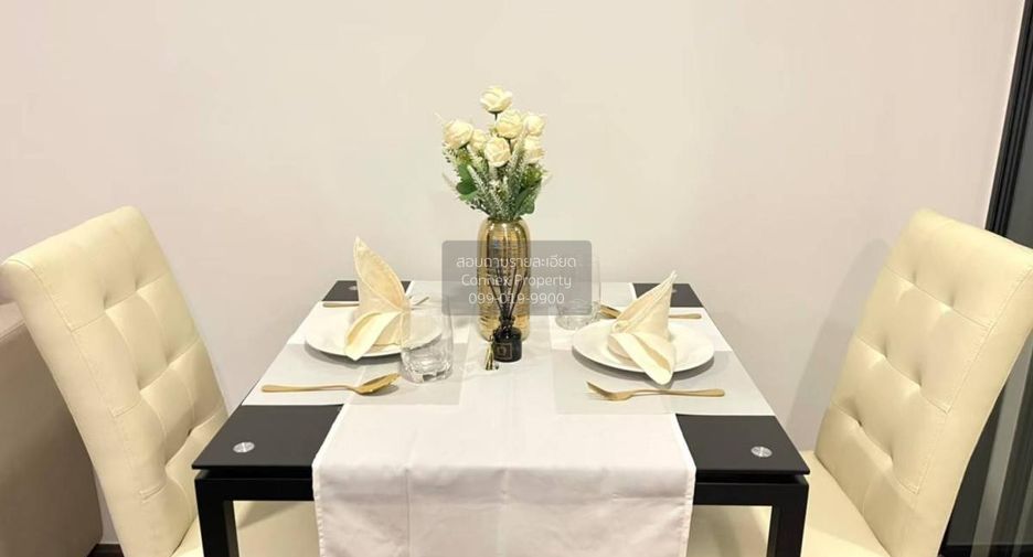 For rent 1 bed condo in Chatuchak, Bangkok