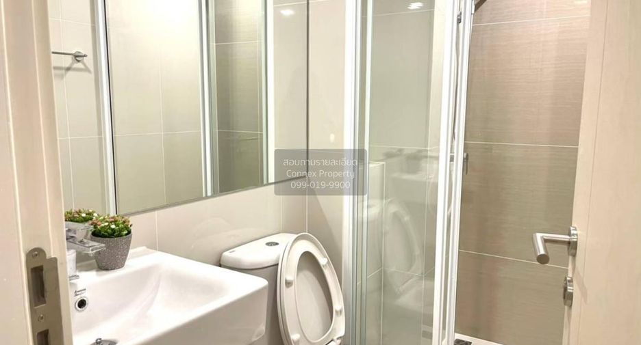 For rent 1 bed condo in Chatuchak, Bangkok