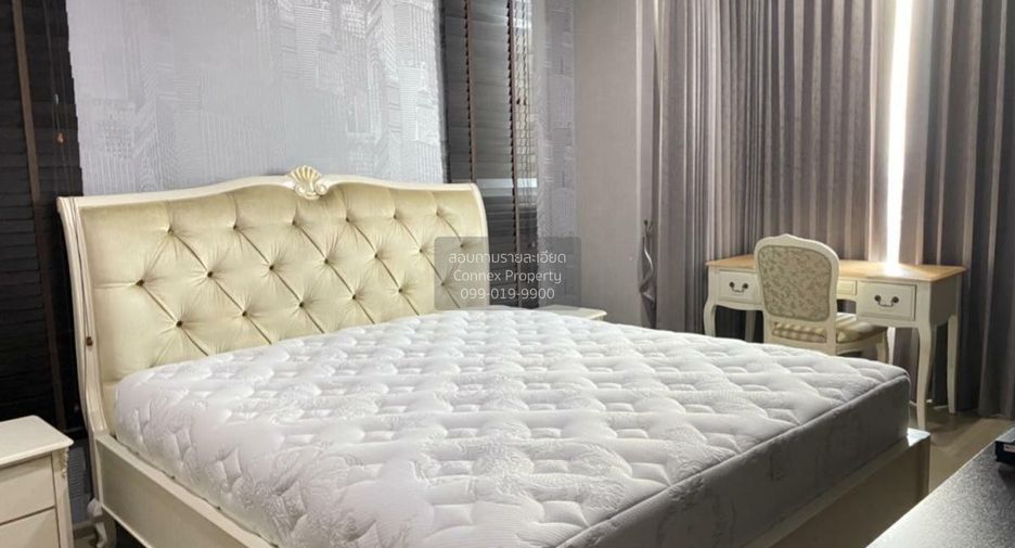 For rent 2 bedrooms condo in Pathum Wan, Bangkok