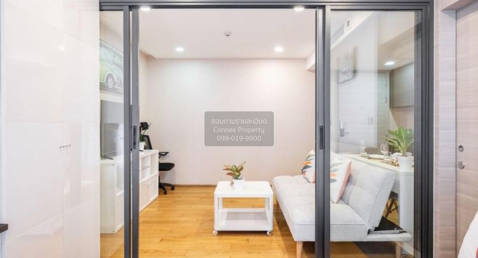 Wohnung zur Miete mit 1 Zimmer in Pathum Wan, Bangkok