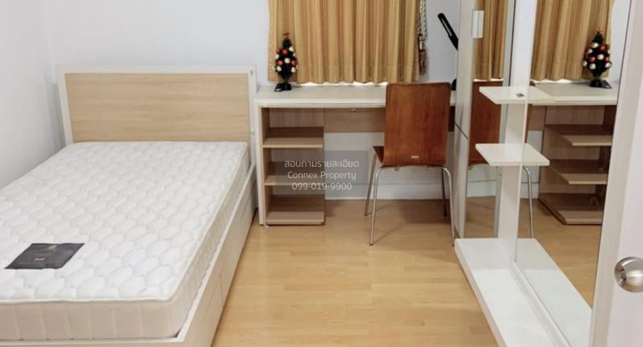 For rent 2 bedrooms condo in Phra Khanong, Bangkok