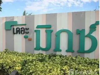 For sale 3 bedrooms townhouse in Pluak Daeng, Rayong