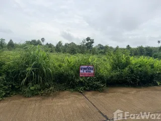 Продажа Участок в Клаенг, Районг