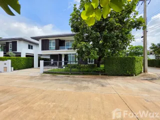 Продажа 4 спальни дом в Mueang Khon Kaen, Кхонкен