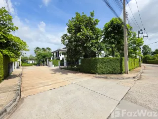 Продажа 4 спальни дом в Mueang Khon Kaen, Кхонкен