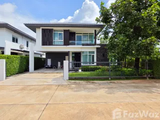 Продажа 4 спальни дом в Mueang Khon Kaen, Кхонкен