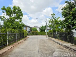 Продажа 4 спальни дом в Mueang Khon Kaen, Кхонкен
