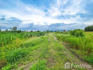 Продажа Участок в Bueng Sam Phan, Phetchabun