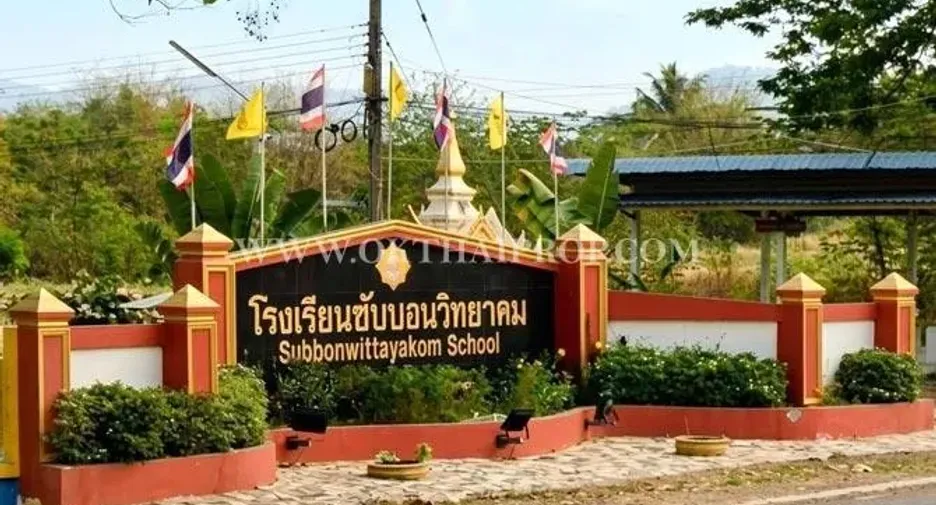 Продажа Участок в Bueng Sam Phan, Phetchabun