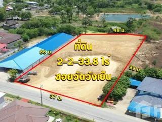 À vendre studio maison à Mueang Samut Sakhon, Samut Sakhon