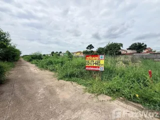 Terreno en venta en Thanyaburi, Pathum Thani