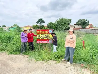 Terreno en venta en Thanyaburi, Pathum Thani
