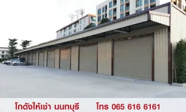 For rent スタジオ house in Mueang Nonthaburi, Nonthaburi