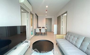 Wohnung zur Miete mit 2 Zimmer in Huai Khwang, Bangkok