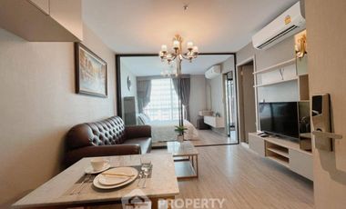 Wohnung zur Miete mit 1 Zimmer in Watthana, Bangkok