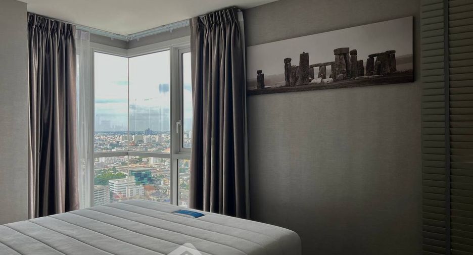 À vendre 2 chambres condo à Huai Khwang, Bangkok