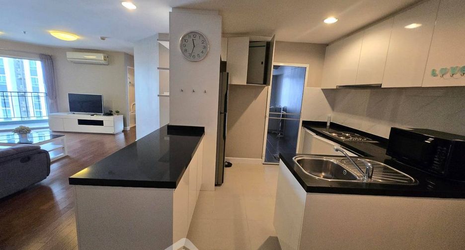 À vendre 2 chambres condo à Huai Khwang, Bangkok
