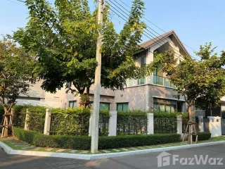 Casa en venta de 4 habitaciones en Chatuchak, Bangkok