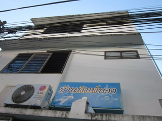 出售 17 卧室 商业空间 在 Mueang Chiang Mai, Chiang Mai