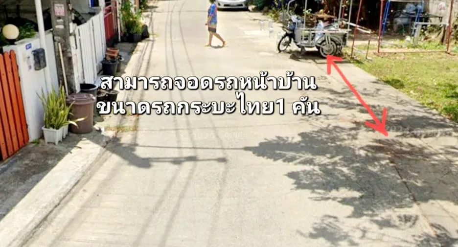 出租 2 卧室 联排别墅 在 Phuket Town, 普吉