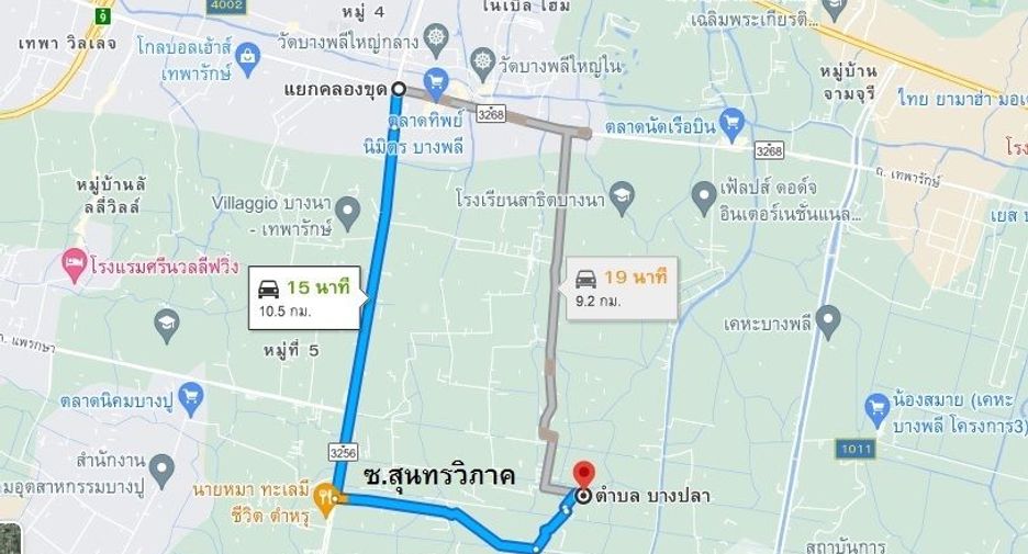 Продажа Участок в Bang Phli, Самутпракан