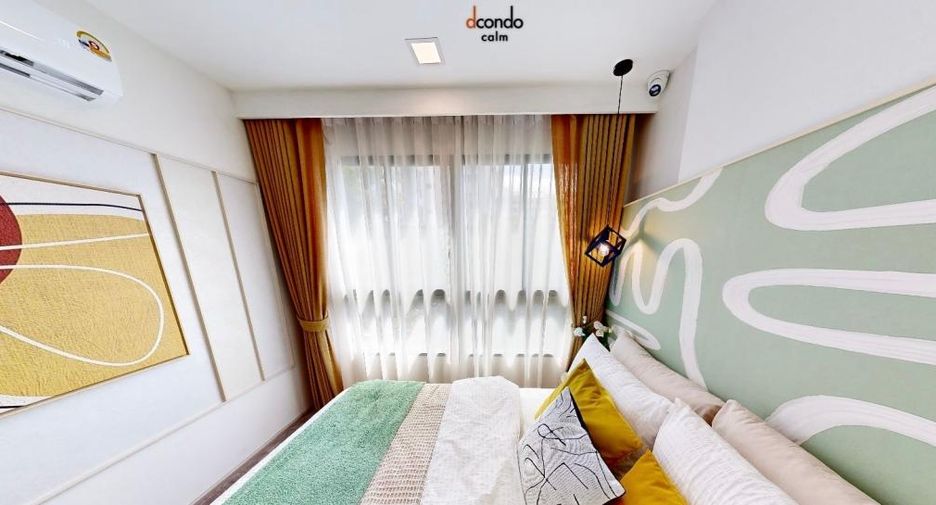 Condo en venta de 1 habitaciones en Bang Kapi, Bangkok
