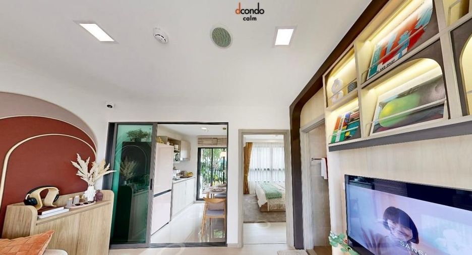 ขาย 2 ห้องนอน คอนโด ใน บางกะปิ, กรุงเทพฯ