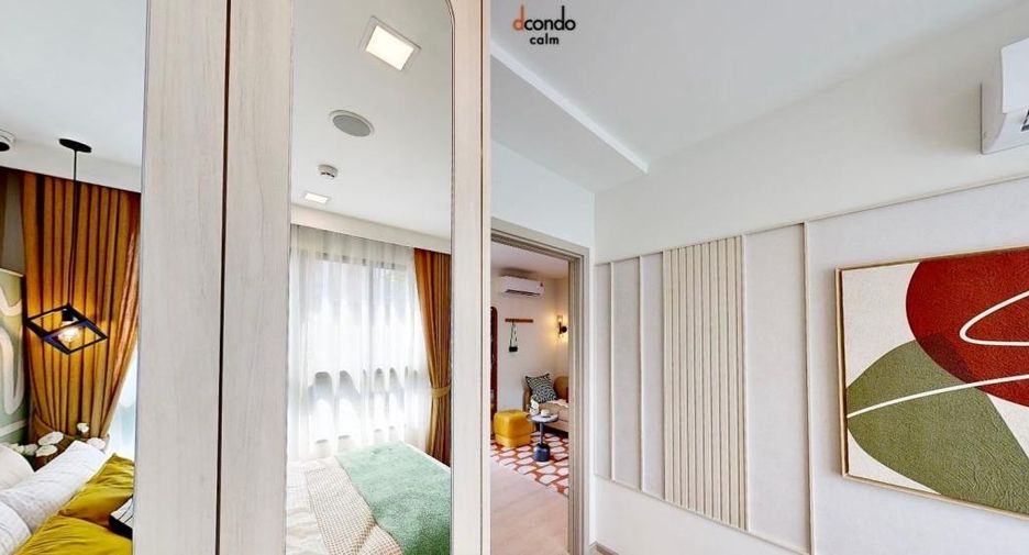 ขาย 2 ห้องนอน คอนโด ใน บางกะปิ, กรุงเทพฯ