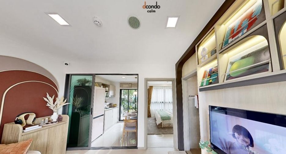 ขาย 2 ห้องนอน คอนโด ใน บางกะปิ, กรุงเทพฯ