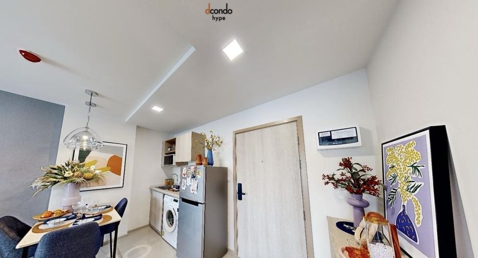 Продажа 1 кровать кондо в Khlong Luang, Патумтани