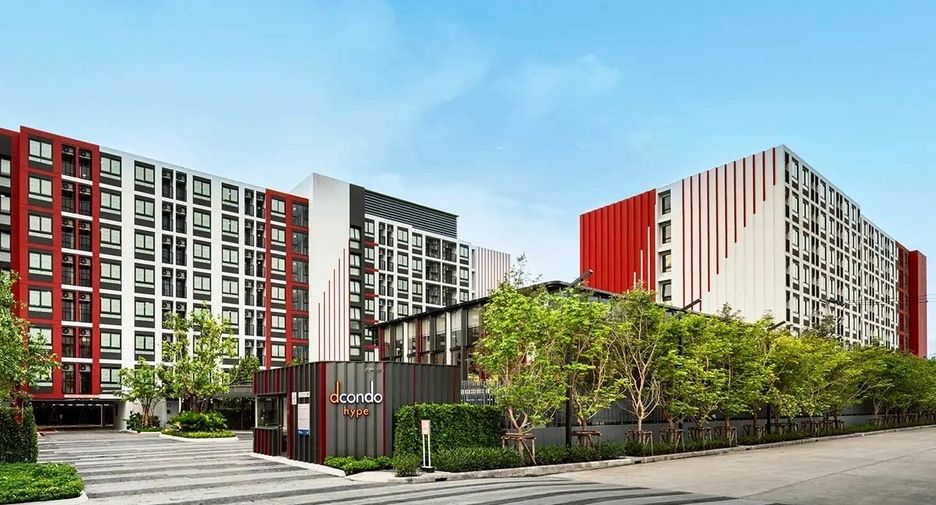 Продажа 1 кровать кондо в Khlong Luang, Патумтани