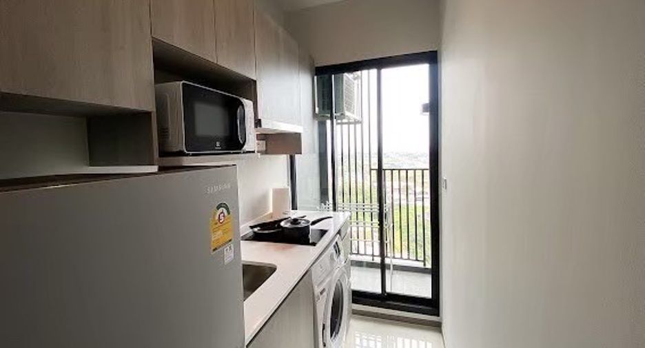 Продажа 1 кровать кондо в Мыанг Районг, Районг