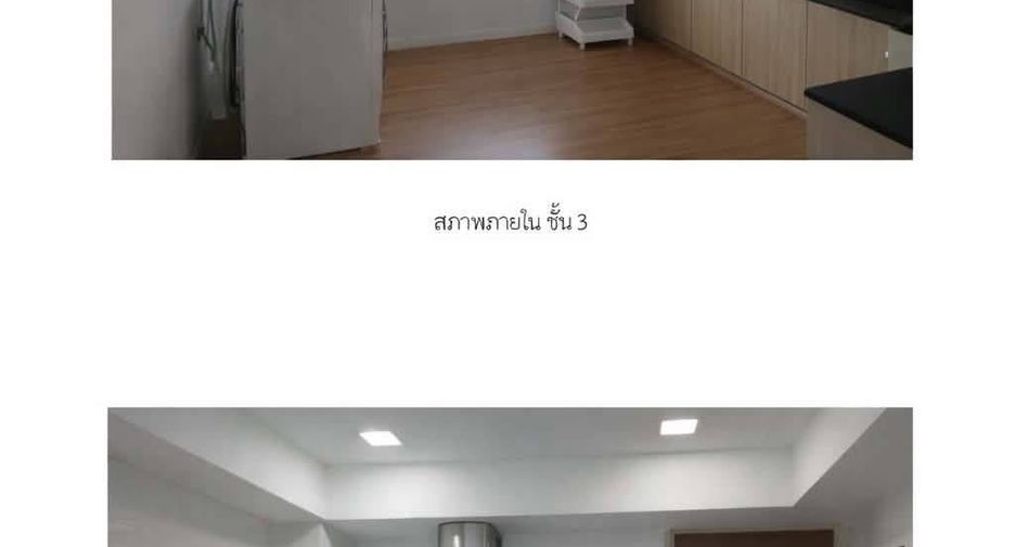 出售 4 卧室 公寓 在 Yan Nawa, 曼谷